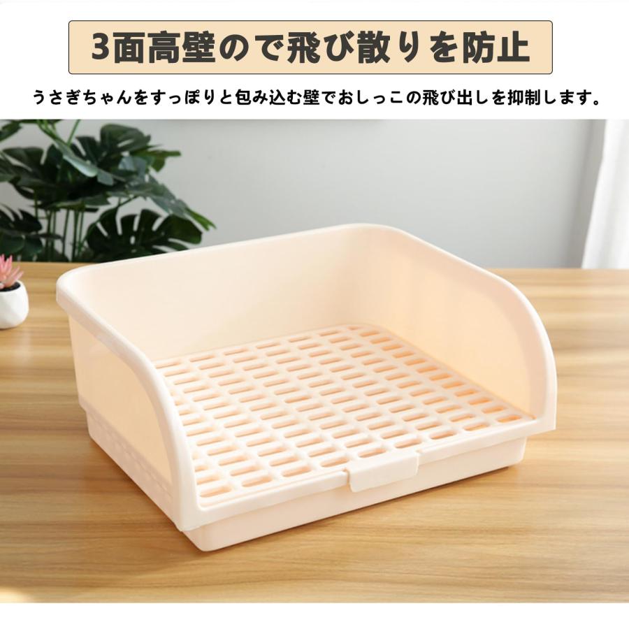 KEYIDE うさぎトイレ 大きい 四角 ウサギ トイレ 囲い こぼれ KEYIDE うさぎトイレ 大きい 四角 ウサギ トイレ 囲い こぼれ