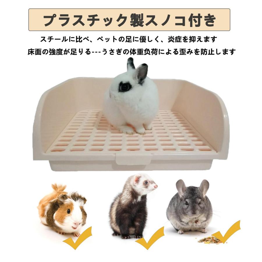 KEYIDE うさぎトイレ 大きい 四角 ウサギ トイレ 囲い こぼれ KEYIDE うさぎトイレ 大きい 四角 ウサギ トイレ 囲い こぼれ