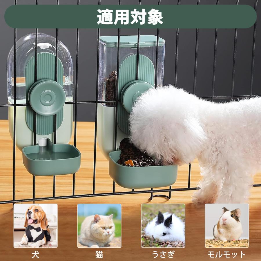 自動給餌器 犬 猫 小動物 自動 給水器 2個セット 自動餌やり機 自動給餌器 犬 猫 小動物 自動 給水器 2個セット 自動餌やり機