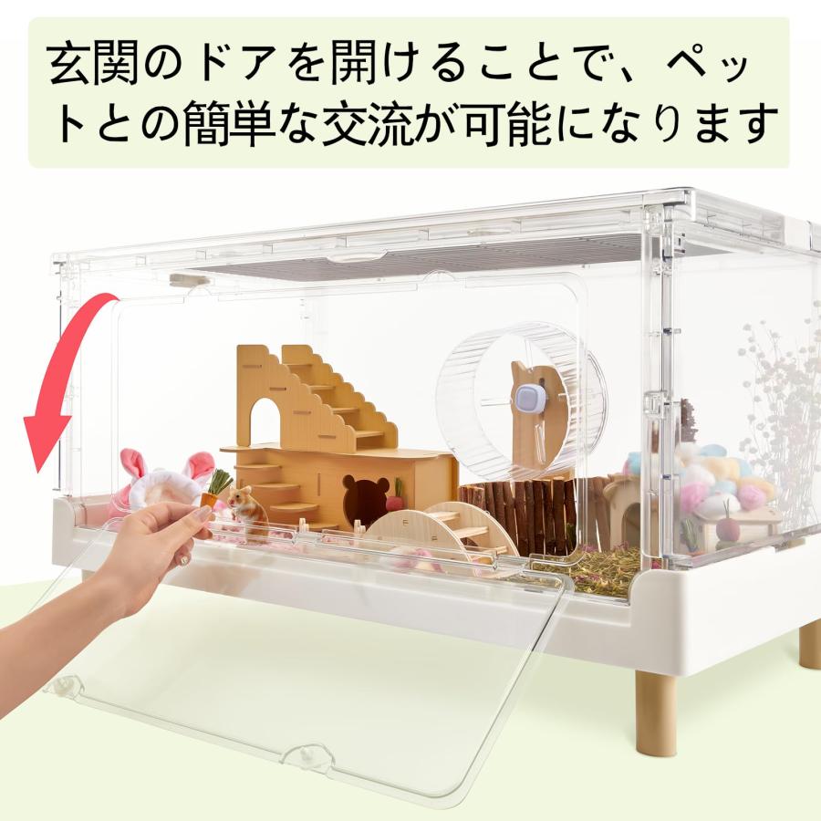 【開封・未使用】Ruexue ハムスターケージ モルモットケージ 大型アクリル Amazon | Ruexue ハムスターケージ＆モルモット、小動物ペット用