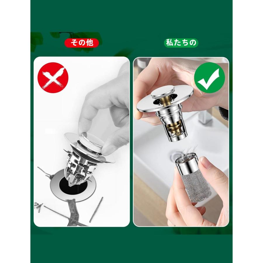 AUTAKI 洗面台 排水口 ポップアップ 排水栓 シルバー 内径33mm AUTAKI 洗面台 排水口 ポップアップ 排水栓 シルバー 内径33mm