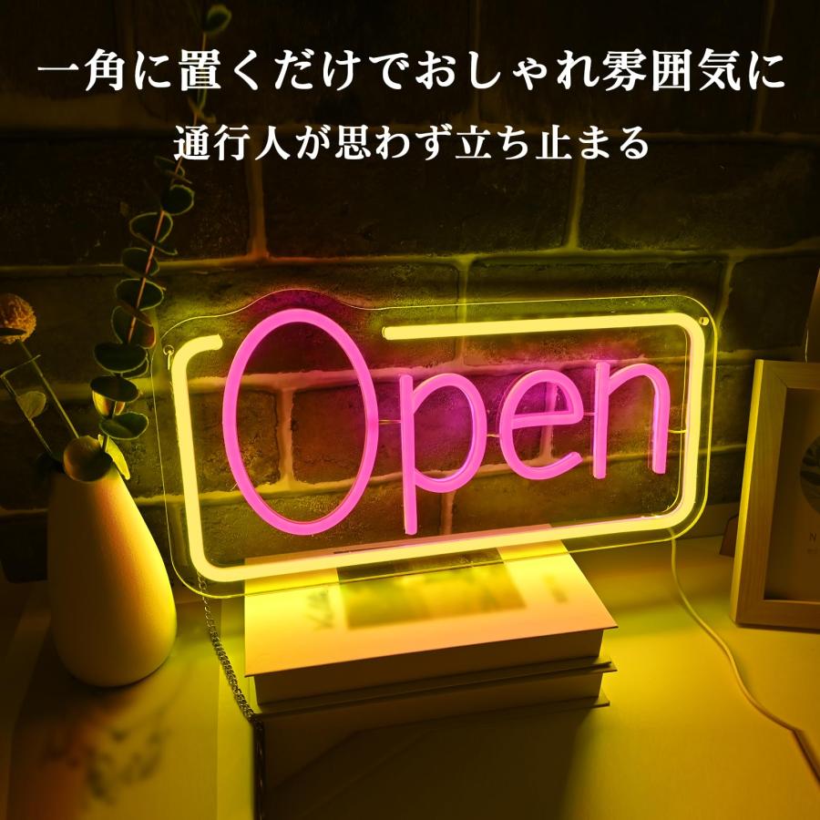 1597❣️ フラダンス ネオン管 看板 オブジェ