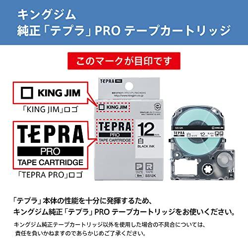 KING JIM PROテ-プカ-トリッジ カラ-ラベル 赤/黒文字 36mm SC36R｜hyper-market｜05