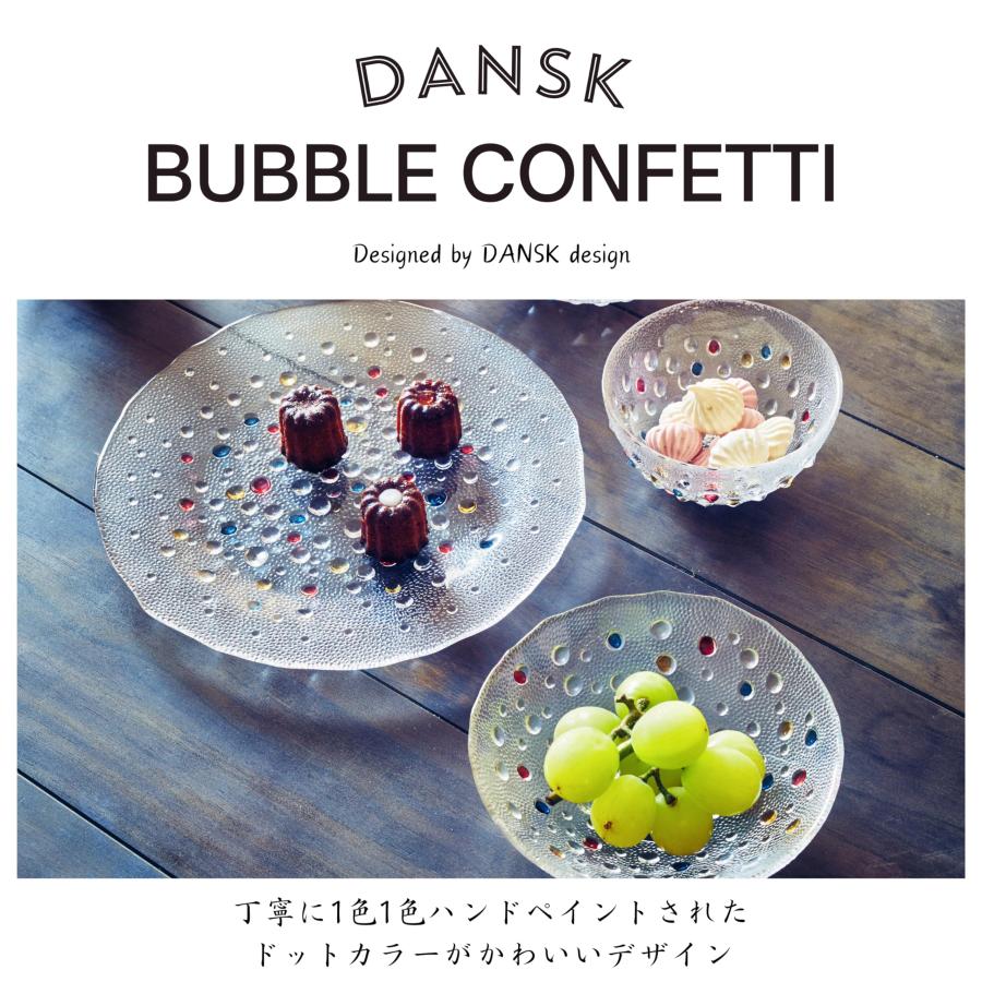 DANSK ダンスク バブル コンフェティ フルーツボール 791269 ガラス 北欧デザインDANSKダンスクカラフルなドットで彩る北欧デザインのバ｜hyper-market｜06