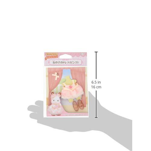D-15 女の子のドレス(ピンク)｜hyper-market｜03