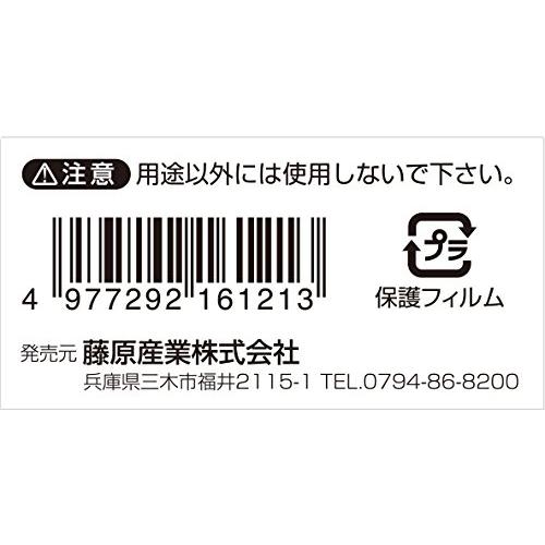 金長 左官ブラシ 本馬毛 柄なし 1丁半｜hyper-market｜05