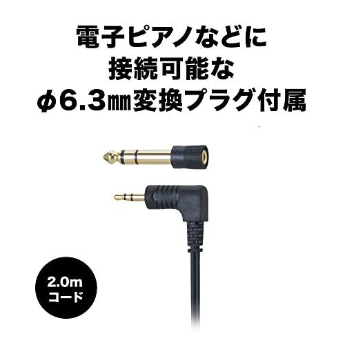 audio-technica 楽器用モニターヘッドホン ATH-EP700 BW｜hyper-market｜05
