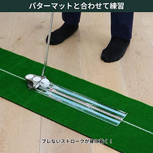 Tabata(タバタ) ゴルフ練習マット パター 練習器具 2way パッティング練習機 3レールチェッカー GV0188｜hyper-market｜05