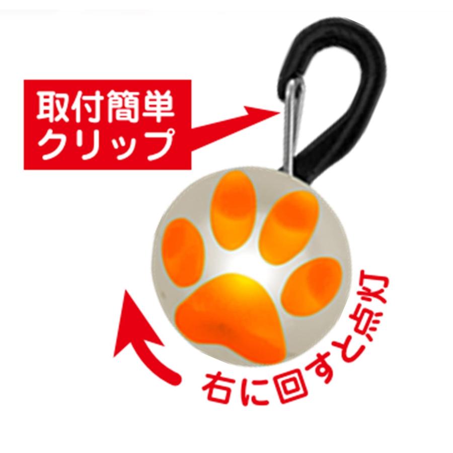 NITE IZE(ナイトアイズ) 犬用品 散歩用品 ペットリット ジュエルピンク ペット用｜hyper-market｜06