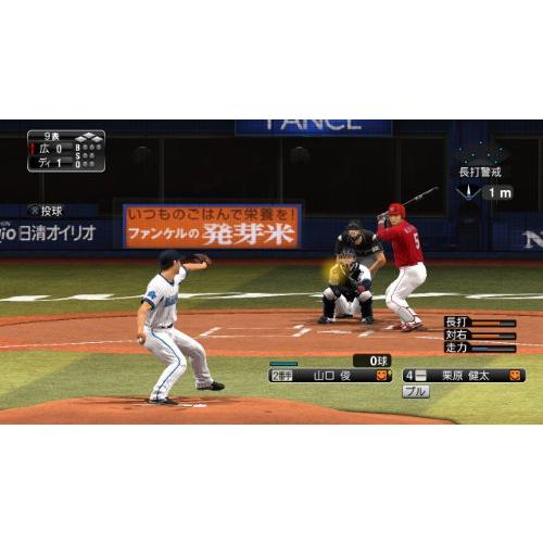プロ野球スピリッツ2013 - PS3｜hyper-market｜10