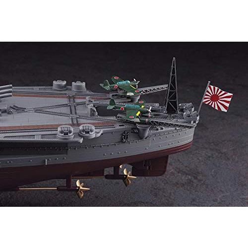 ハセガワ 1/450 日本海軍 戦艦 大和 プラモデル Z01｜hyper-market｜12