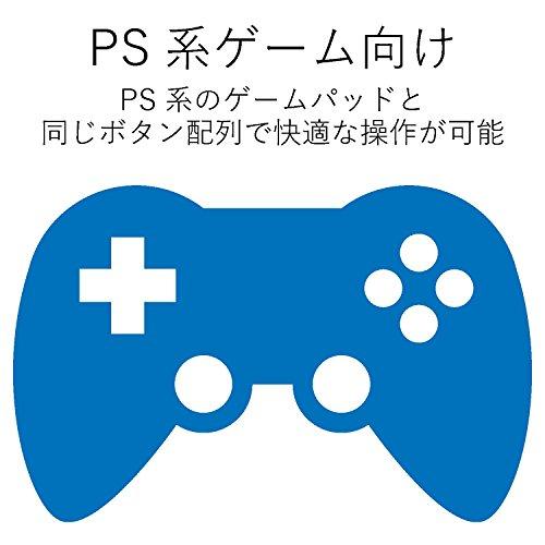 エレコム ゲームパッド 12ボタン 振動機能・連射機能付 ブラック JC-U3712FBK｜hyper-market｜06