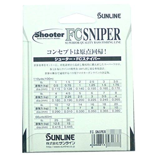 サンライン(SUNLINE) フロロカーボンライン シューター スナイパー 100m 5lb ナチュラルクリア｜hyper-market｜03