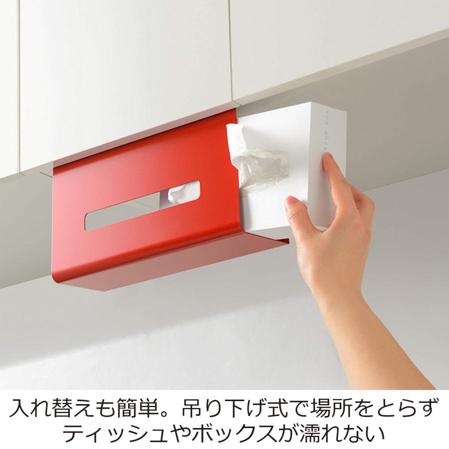 オークス ウチフィット キッチンペーパー BOXタイプ ペーパーホルダー ホワイト 日本製 UFS5WH｜hyper-market｜03