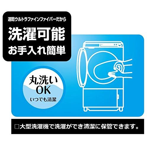 キャプテンスタッグ キャンプ用品 洗える 枕 キャンピング ピロー [最低使用温度10度]｜hyper-market｜04