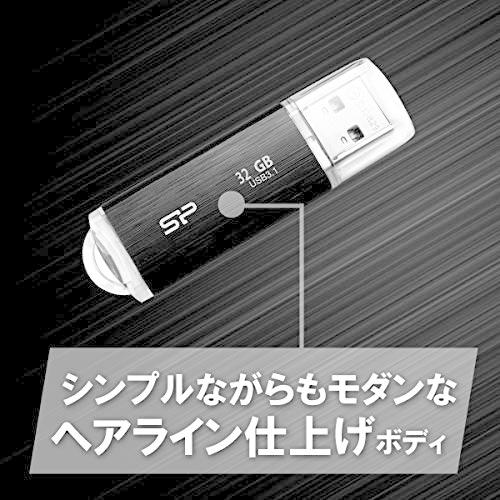 シリコンパワー USBメモリ 128GB USB3.1 & USB3.0 ヘアライン仕上げ Blaze B02 SP128GBUF3B02V1K｜hyper-market｜03