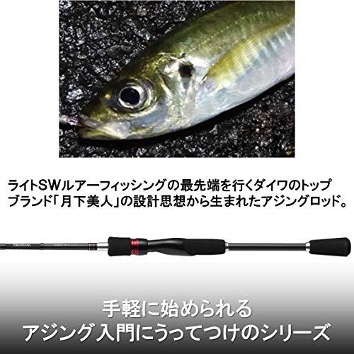 ダイワ(DAIWA) アジングロッド アジングX 72L-S 釣り竿｜hyper-market｜02
