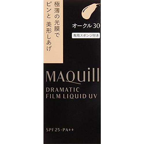 マキアージュ ドラマティックスキニーフィルムリキッド UV オークル30 (SPF25・PA++) 30mL｜hyper-market｜02