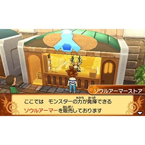 パズドラクロス 神の章 - 3DS｜hyper-market｜09