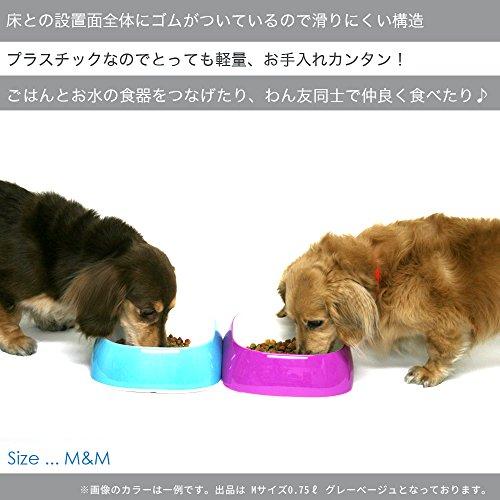 ファープラスト グラム グレーベージュ 中型犬用 M サイズ｜hyper-market｜04