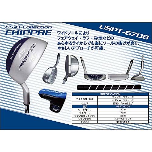 LEZAX(レザックス) パター U.S.Athletes チッパー スチールシャフト USPT-6708 ロフト角:37度｜hyper-market｜09