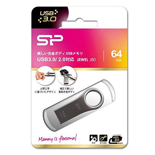 シリコンパワー USBメモリ 64GB USB3.1 / USB3.0 合金ボディ 防水 防塵 耐衝撃 PS4動作確認済 Jewel J80 SP06｜hyper-market｜07