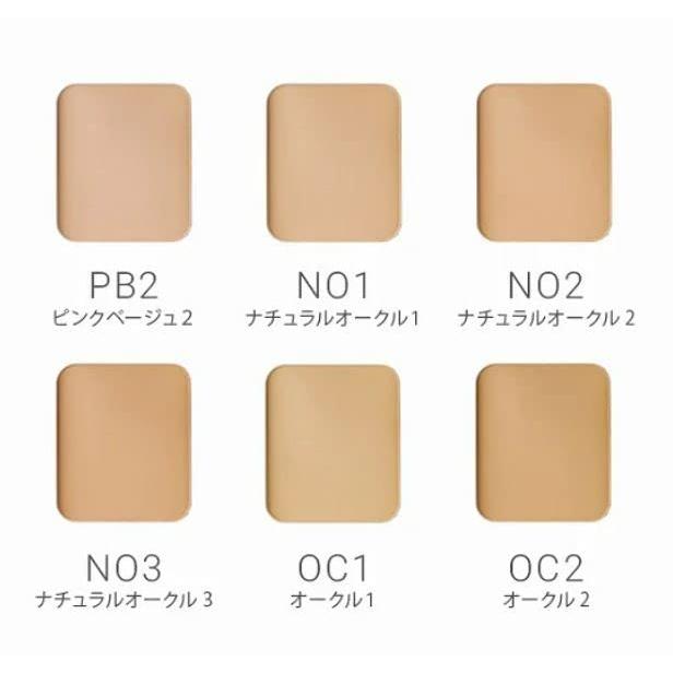 ナチュラグラッセ クリアパウダー ファンデーション PB2 (ピンクみのある自然な肌色) 11g SPF40 PA++++ パフ付き｜hyper-market｜11