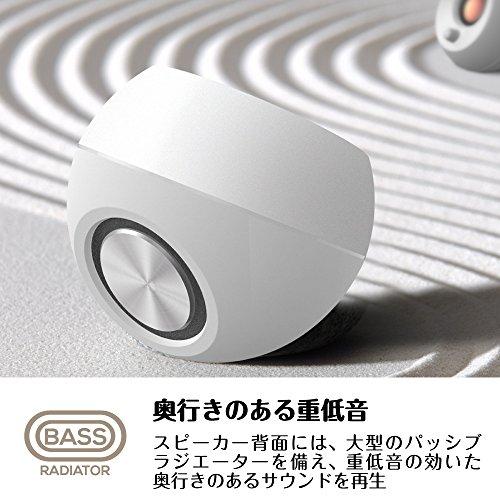 Creative Pebble ホワイト 音声入力3.5mmピンプラグ 電源USB給電採用アクティブ スピーカー 出力 4.4W 45°上向きドライバ｜hyper-market｜06