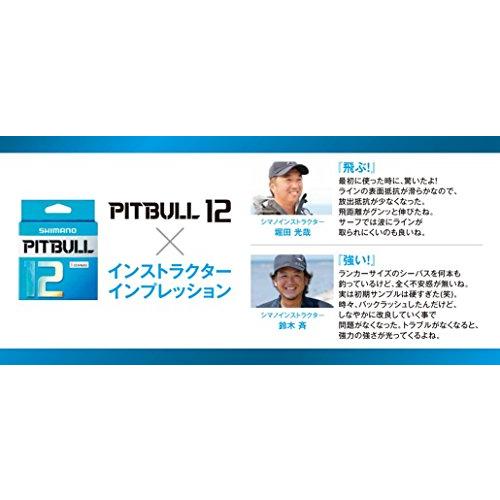 シマノ(SHIMANO) PEライン ピットブル 12本編み 150m 0.8号 サイトライム 18.3lb PL-M52R 釣り糸｜hyper-market｜03