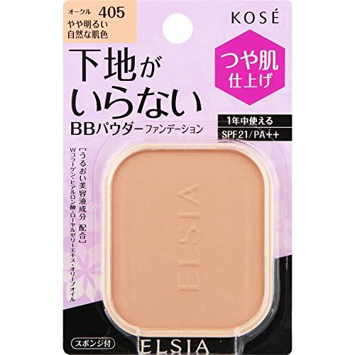 ELSIA(エルシア) エルシア プラチナム BB パウダーファンデーション レフィル オークル 405 10g｜hyper-market｜02