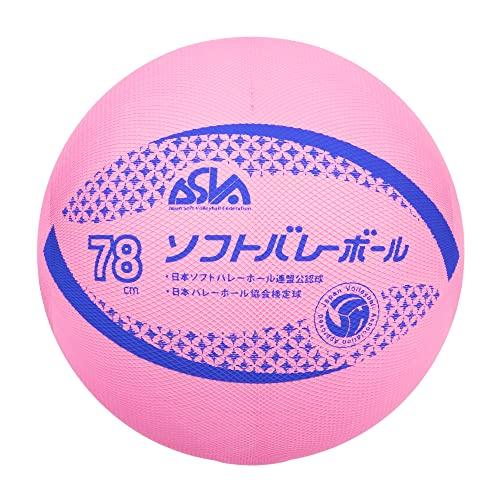 ミカサ(MIKASA) カラーソフトバレーボール 円周78cm 検定球(ピンク)MSN78-P｜hyper-market｜06