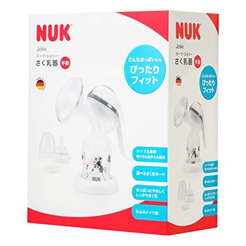 NUK ヌーク 手動さく乳器Jｏｌｉｅ 日本語パッケージ FDNK107490780｜hyper-market｜06