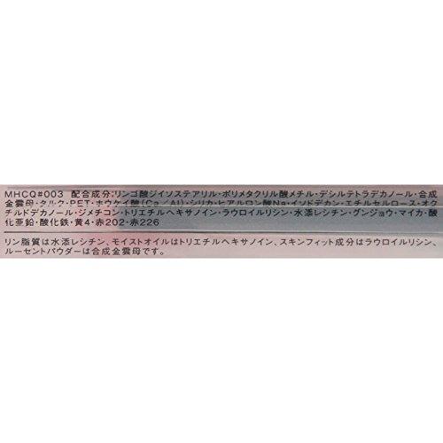 エスプリーク ピュアリーベール チーク PK-3c ピンク系 3.3g｜hyper-market｜07