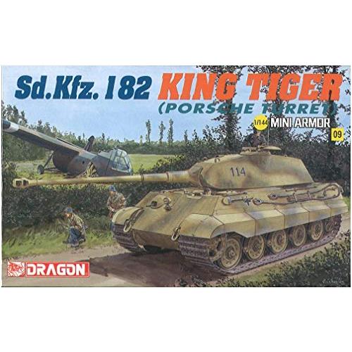 ドラゴン 1/144 ミニアーマーシリーズ (10個入) プラモデル DR14051｜hyper-market｜11