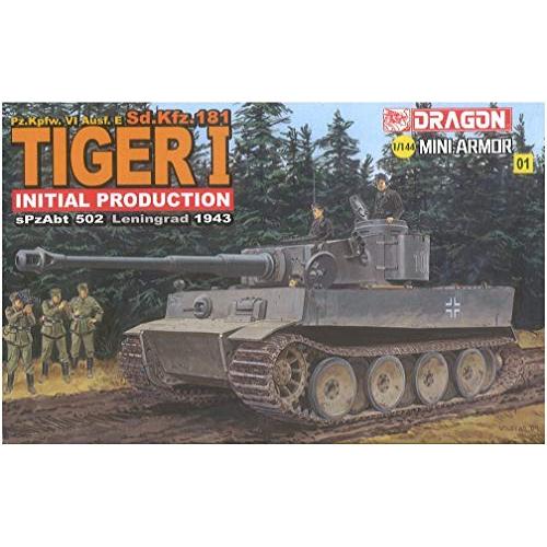 ドラゴン 1/144 ミニアーマーシリーズ (10個入) プラモデル DR14051｜hyper-market｜03