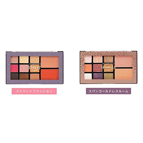 ETUDE (エチュード) プレイカラーマルチパレット ストリートファッション [アイシャドウ、アイシャドウパレット、パレット、チーク、ハイライト]｜hyper-market｜02