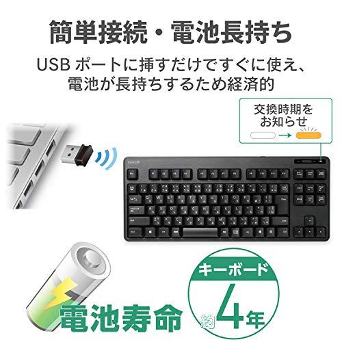エレコム USB キーボード ワイヤレス (レシーバー付属) メンブレン コンパクトキーボード ブラック TK-FDM105TXBK｜hyper-market｜04