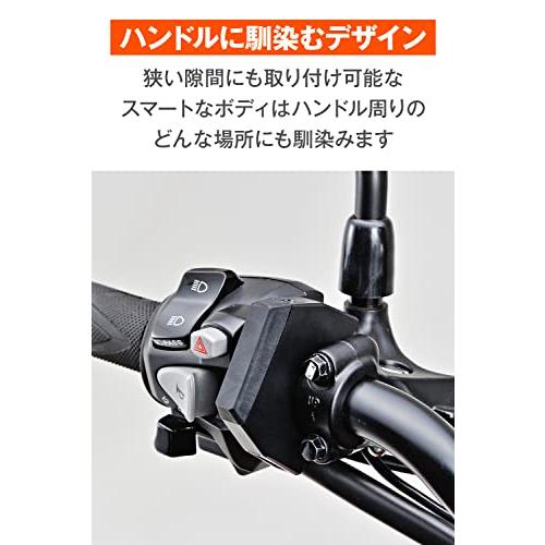 デイトナ バイク用 USB電源 5V/2.4A ブレーキスイッチ接続 メインキー連動 取付幅13.5mm スレンダーUSB-A 1ポート 98437｜hyper-market｜05