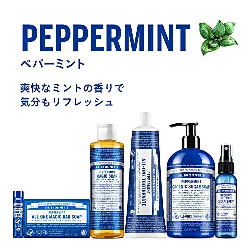 ドクターブロナー (Dr.Bronner's) ドクターブロナー マジックソープバー PE(ペパーミント) オーガニック固形せっけん｜hyper-market｜02