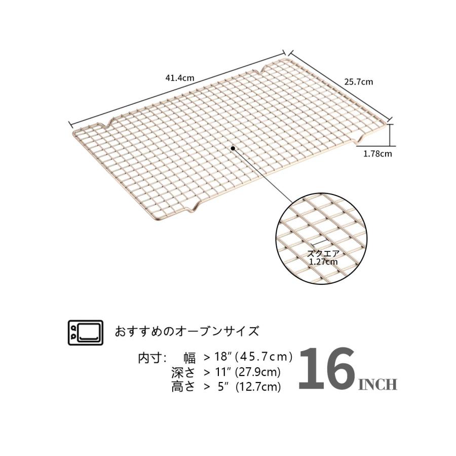 CHEFMADE 41.3cm ケーキクーラー 焼き型 粘りにくいケーキ型 (41.3*25.7*1.8cm)｜hyper-market｜07