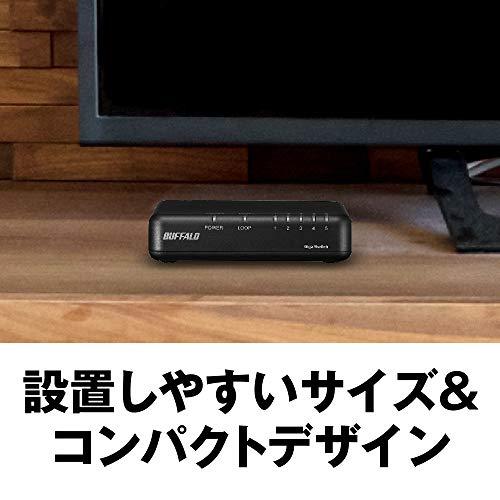 BUFFALO Giga対応 プラスチック筐体 AC電源 5ポート LSW6-GT-5EP/BK ブラック スイッチングハブ マグネット 壁掛け設置対｜hyper-market｜03