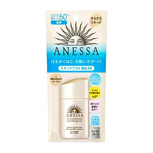 アネッサ(ANESSA) ANESSA(アネッサ) パーフェクトUVスキンケアBBファンデーションa オークル20 SPF50 PA+++ 25mL｜hyper-market｜04