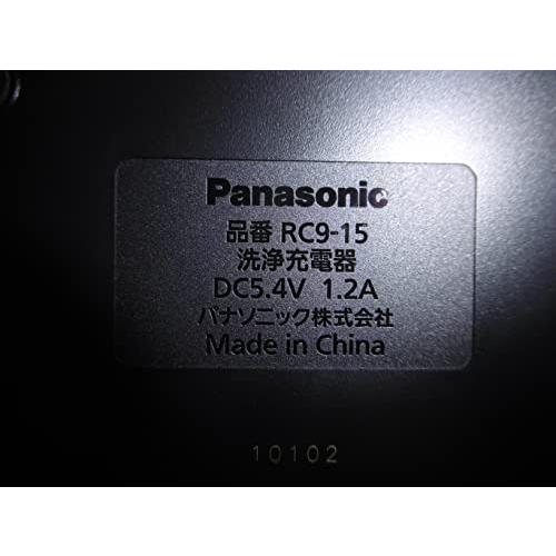 パナソニック Panasonic メンズシェーバー ラムダッシュ 洗浄器本体 ESELV9K4217N｜hyper-market｜02