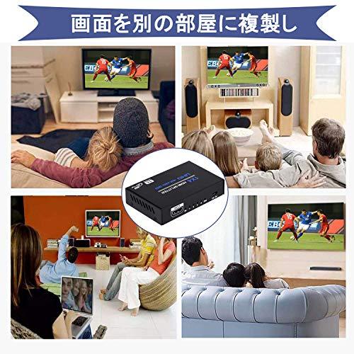 1x4 HDMIスプリッター HDMI 分配器 1 入力 4 出力 HDMIスプリッターオーディオビデオディストリビューターボックス 3D 4K x｜hyper-market｜07