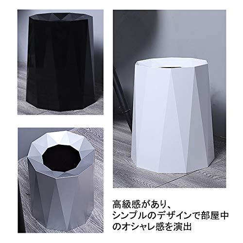 RAKU 北欧風ゴミ箱 蓋なしゴミ箱 バスルーム用 寝室用 キチン用 オフィス用 場所とらない オシャレ シンプル 移動便利 シルバー ホワイト ブラ｜hyper-market｜06