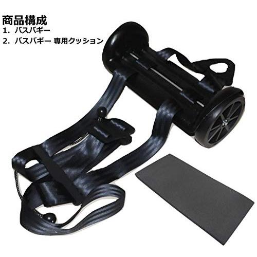 コントラバス　Double Bass バギー コントラバス Double Bass バギー Amazon.co.jp: dbl Bass