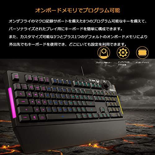 ASUS ゲーミングキーボード RA04 TUF GAMING K1/JP 専用ボリュームノブ 防水 RGB照明 リストレスト｜hyper-market｜08