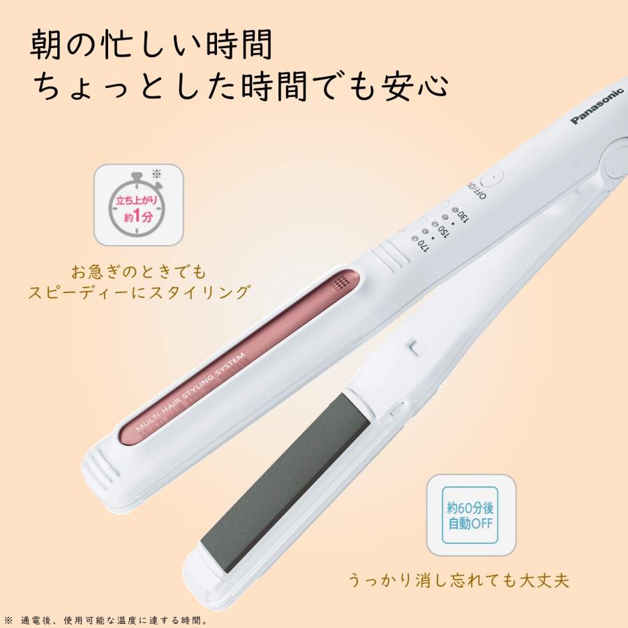 パナソニック ヘアアイロン カール ストレート 2way 海外対応 32mm 白 EH-HV30-W｜hyper-market｜04