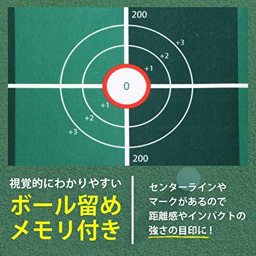 H&Yo パターマット 3点SET パター練習マット パター練習用マット パッティングマット 距離感練習 40cmx4.5m｜hyper-market｜05