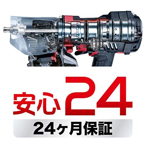 マキタ(Makita) 50mm高圧エア釘打(青) AN514HM
